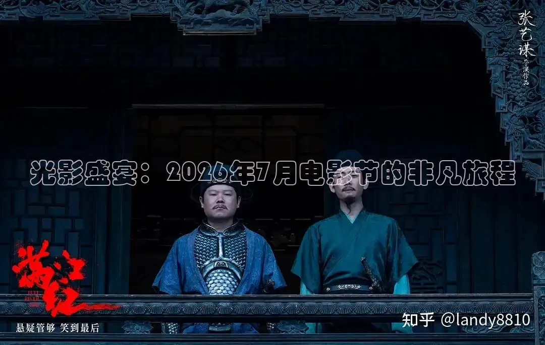 九七影院