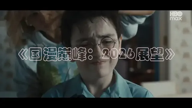 九七影院