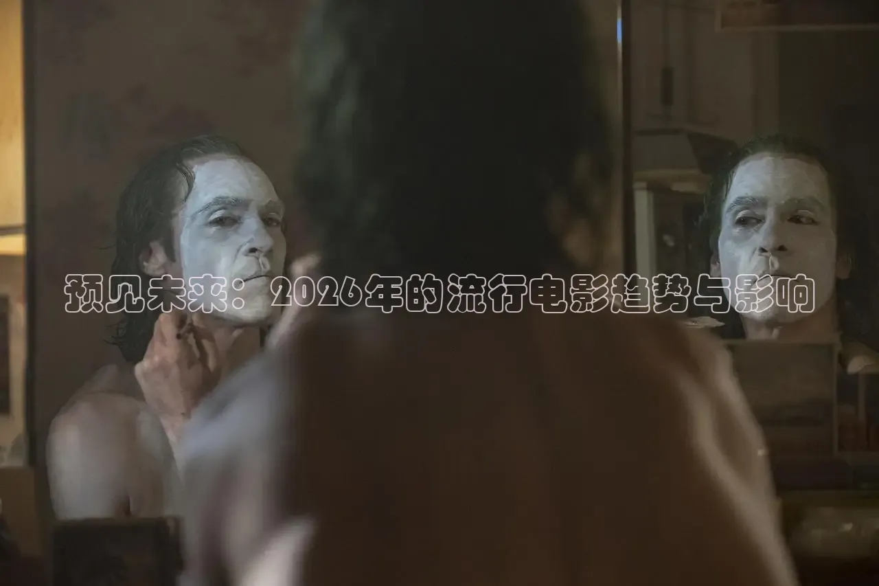 九七电影影院手机版免费观看
