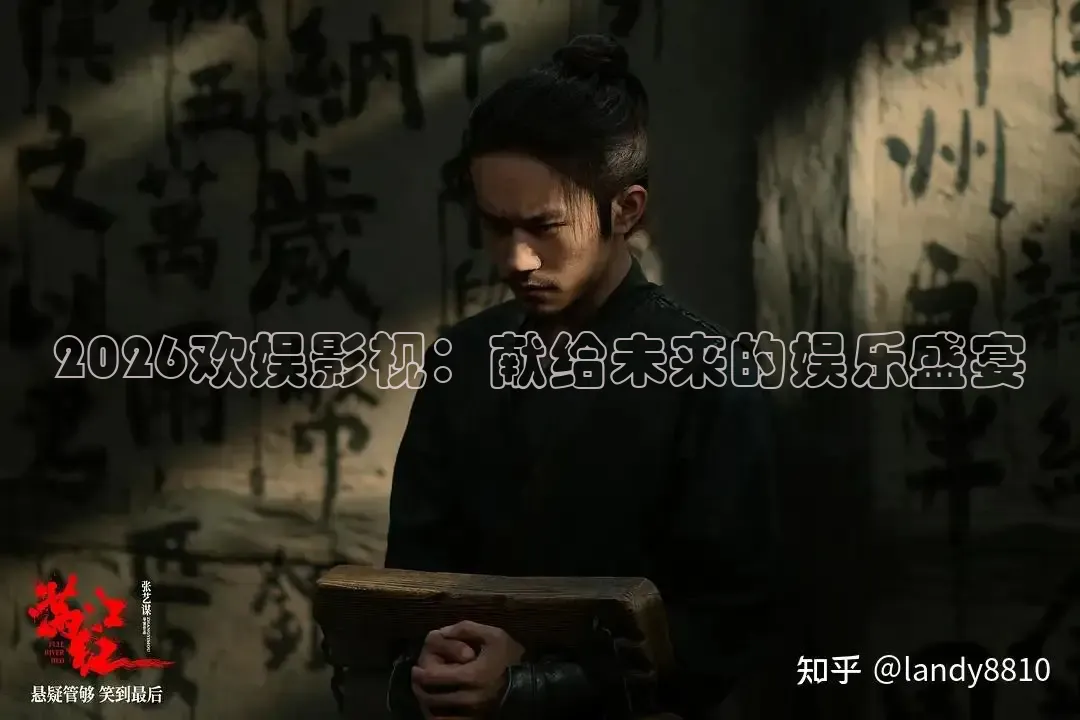 九七电影网手机版