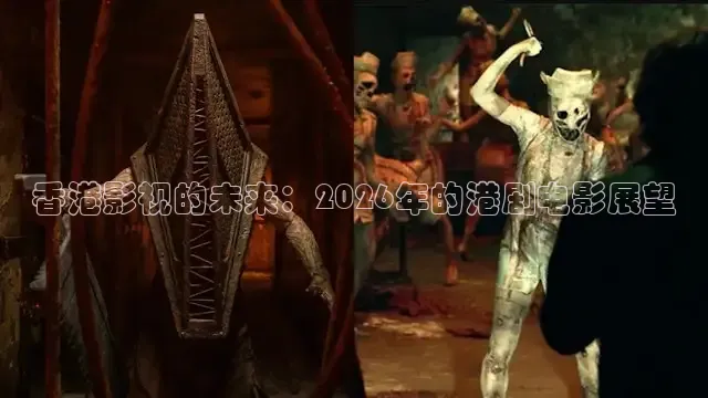 九七手机电影院