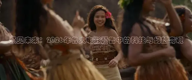 九七电影网支持手机版